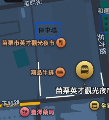 新亞克曼1.2尺豔彩燈